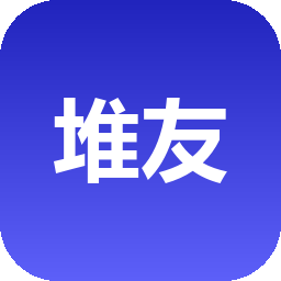 堆友AI