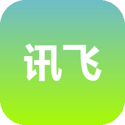 讯飞音乐