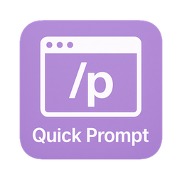 Quick Prompt